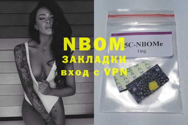 винт Богданович