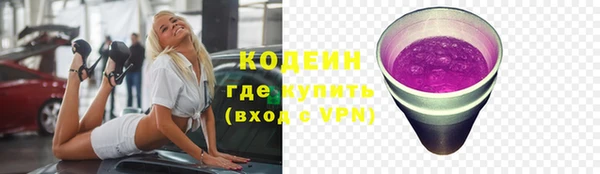 винт Богданович