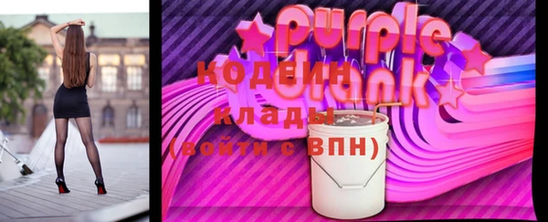 винт Богданович